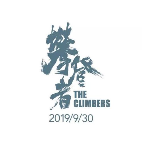 金斯顿大学成绩单电子图